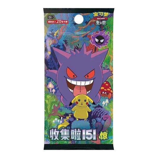 Pokémon TCG: Collect 151 Surprises Vol.3 Booster Box