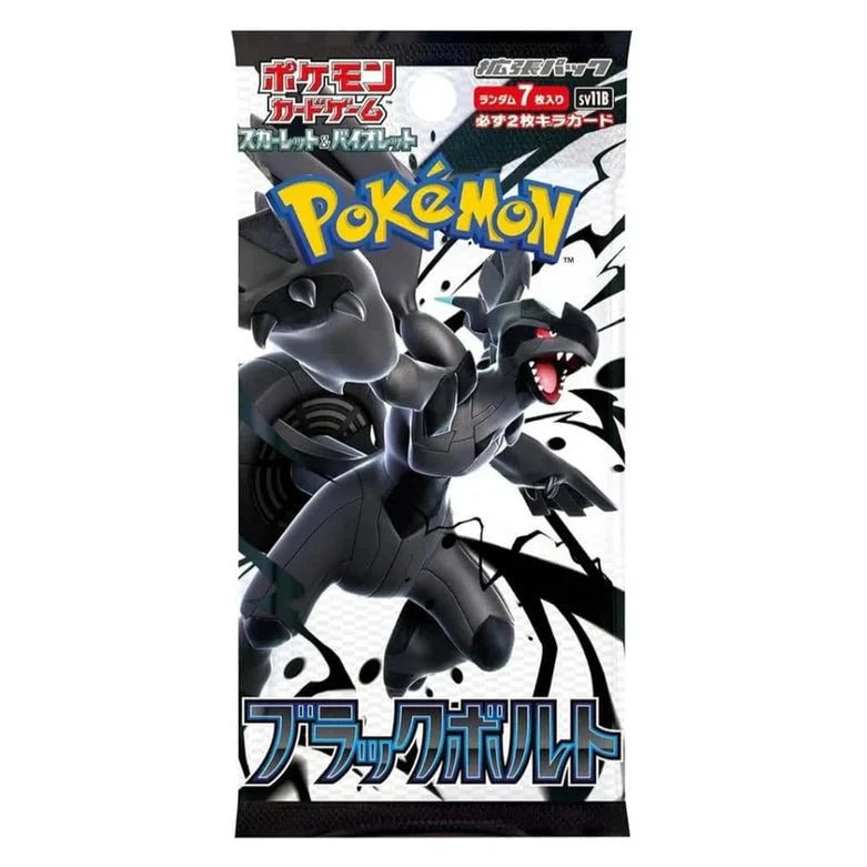 Pokémon Black Bolt Booster Box Sv11B (Japans)