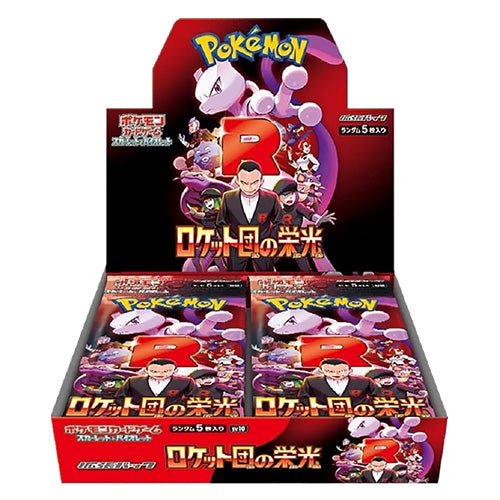Pokémon sv10 Glory of Team Rocket Japanse Boosterbox