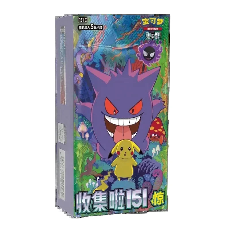 Pokémon TCG: Collect 151 Surprises Vol.3 Booster Box