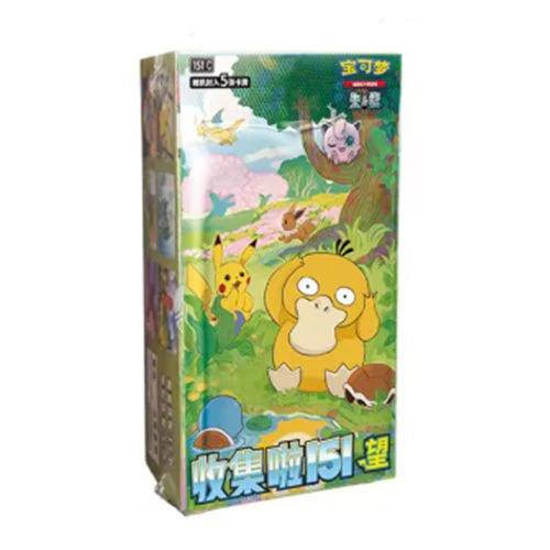 Pokémon 151C Collect 151 Hope Chinese Slim Boosterbox