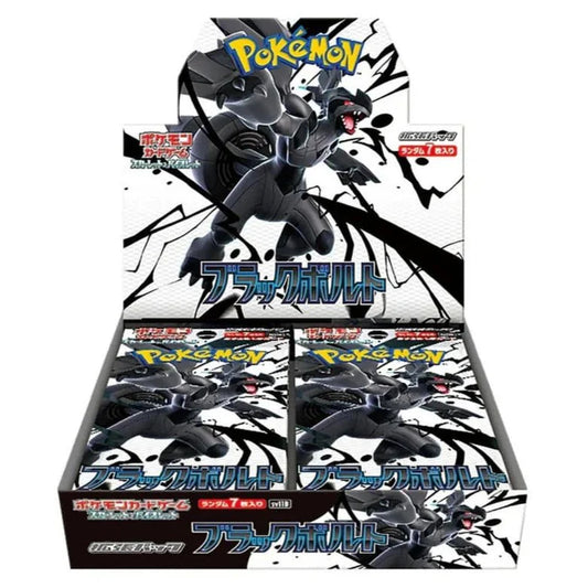 Pokémon Black Bolt Booster Box Sv11B (Japans)
