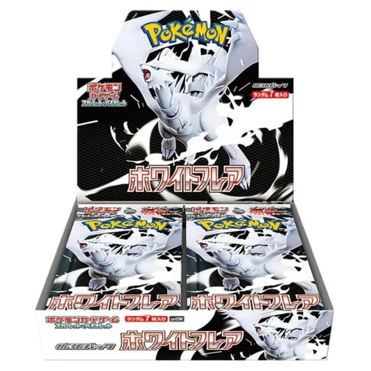Pokémon Black White Booster Box Sv11W (Japans)