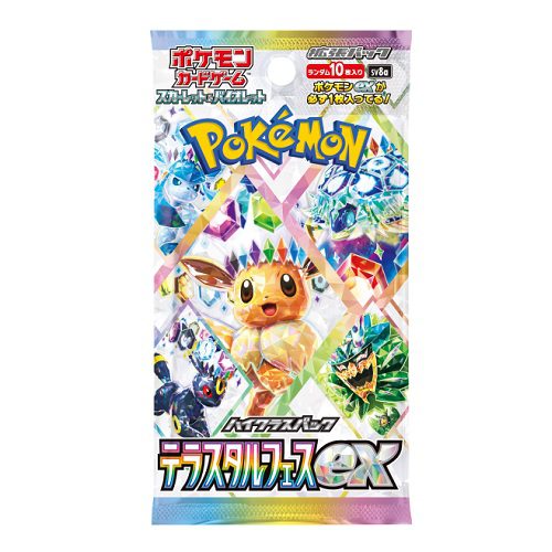 Pokémon sv8a Terastal Festival ex Japanse Boosterbox
