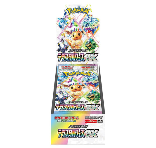 Pokémon sv8a Terastal Festival ex Japanse Boosterbox